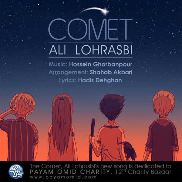 Setareh Donbaledar · Ali Lohrasbi