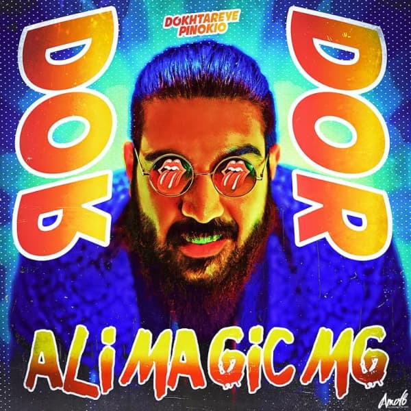 Dor Dor · Ali MaGic MG