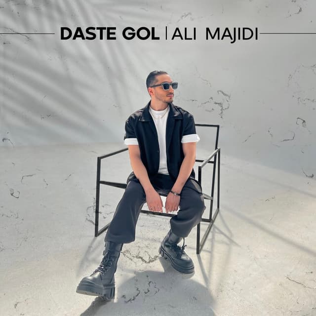 Date Gol · Ali Majidi