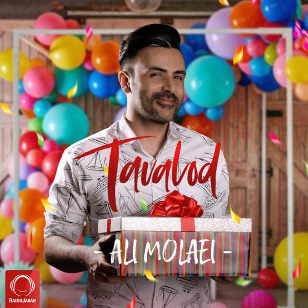 Tavalod · Ali Molaei