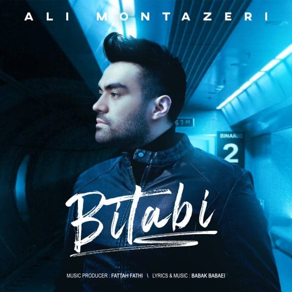 Bitabi · Ali Montazeri