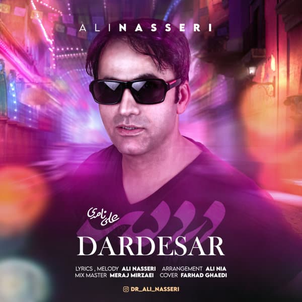 Dardesar · Ali Nasseri