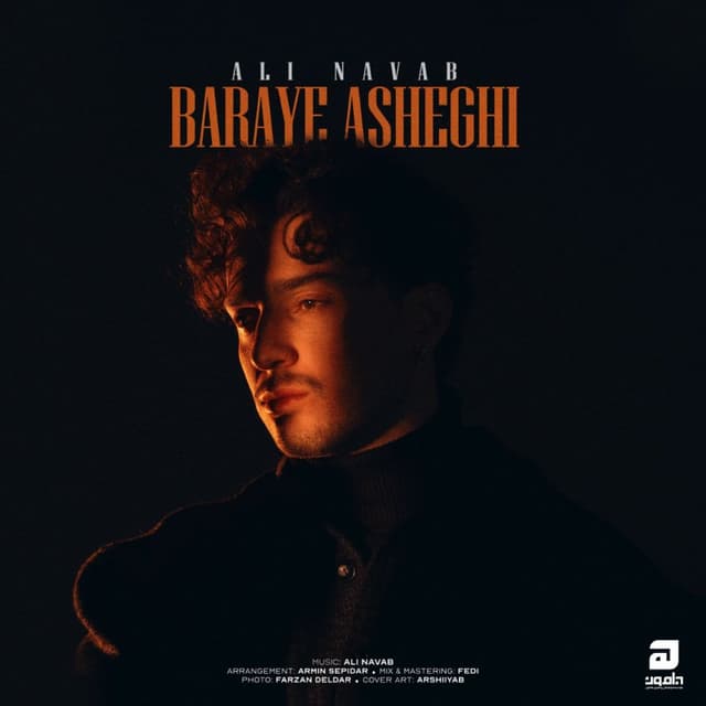 Baraye Asheghi · Ali Navab