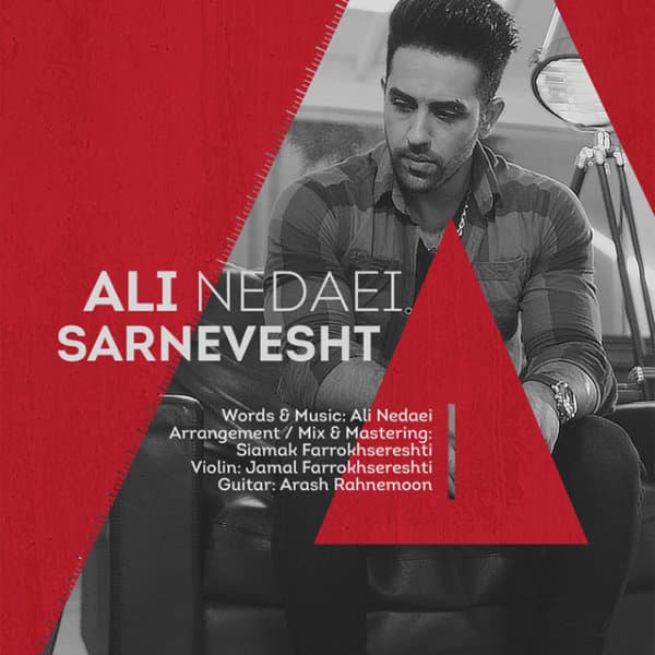 Sarnevesht · Ali Nedaei