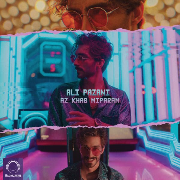 Az Khab Miparam · Ali Pazani