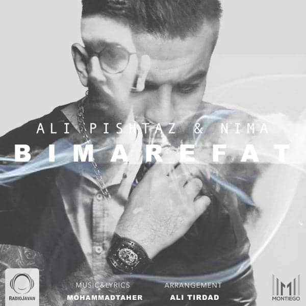 Bi Marefat · Ali Pishtaz & Nima Kiyan