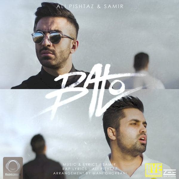 Ba To · Ali Pishtaz & Samir