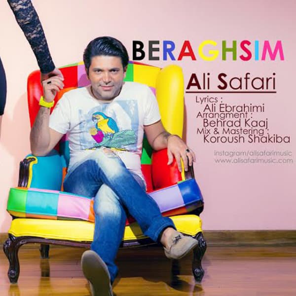 Beraghsim · Ali Safari