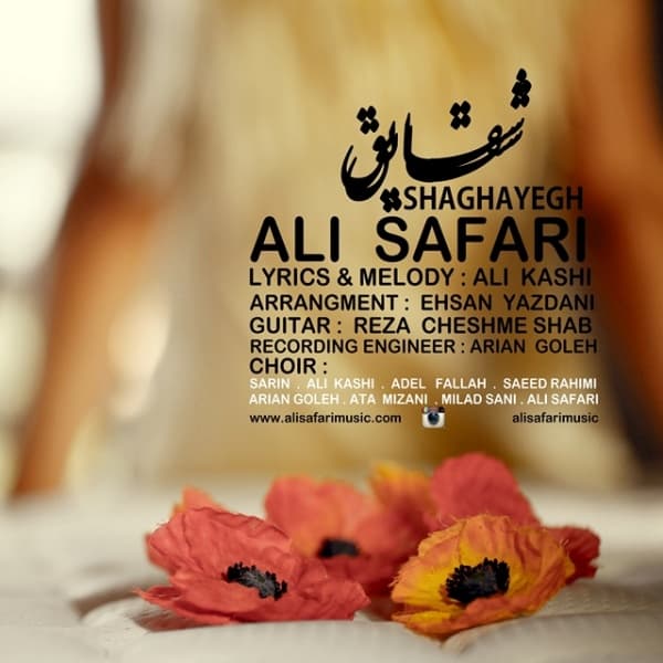 Shaghayegh · Ali Safari