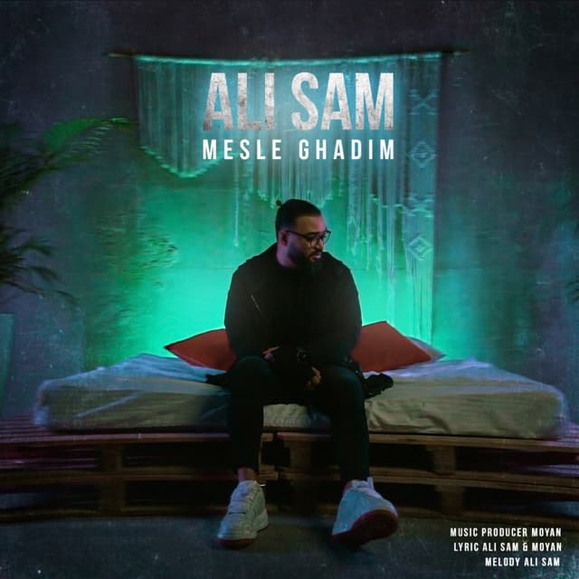 Mesle Ghadim · Ali Sam