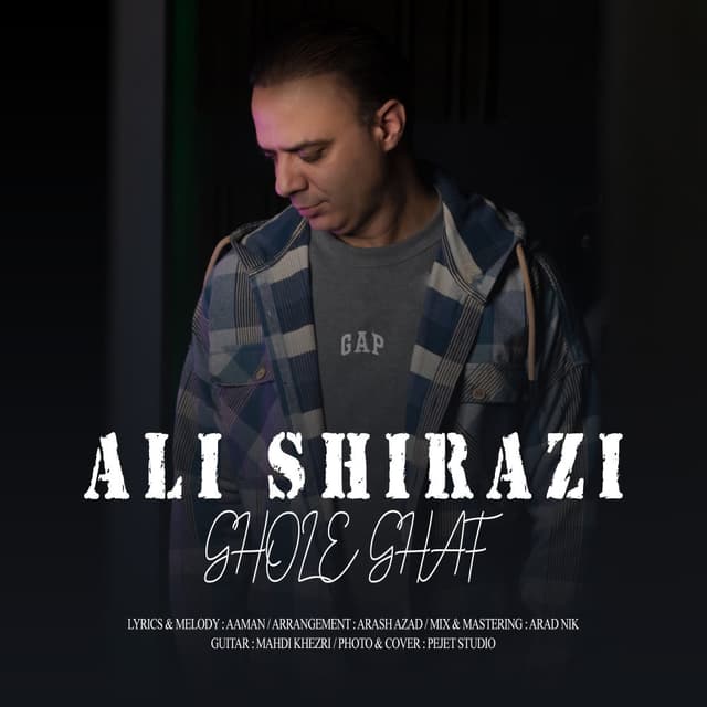 Ghole Ghaf · Ali Shirazi