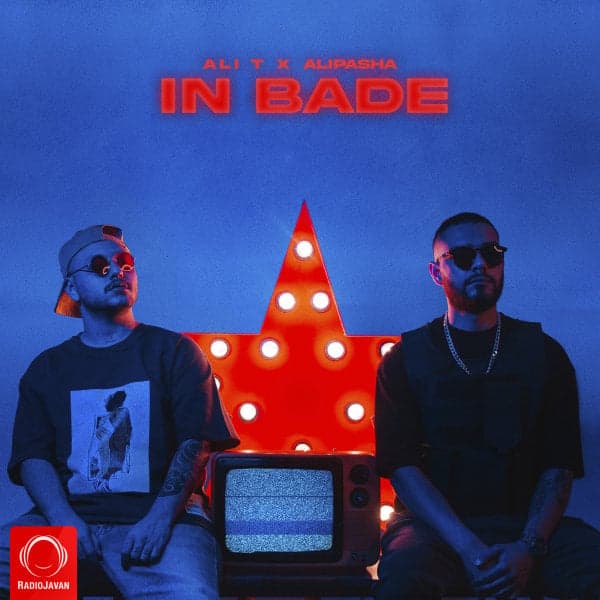In Bade · Ali T & Alipasha