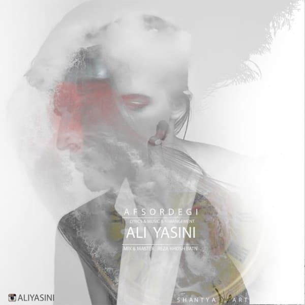 Afsordegi · Ali Yasini