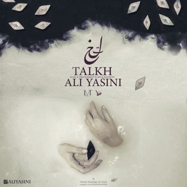 Talkh · Ali Yasini