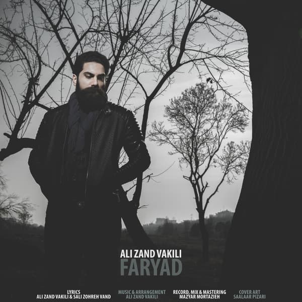 Faryad · Ali Zand Vakili