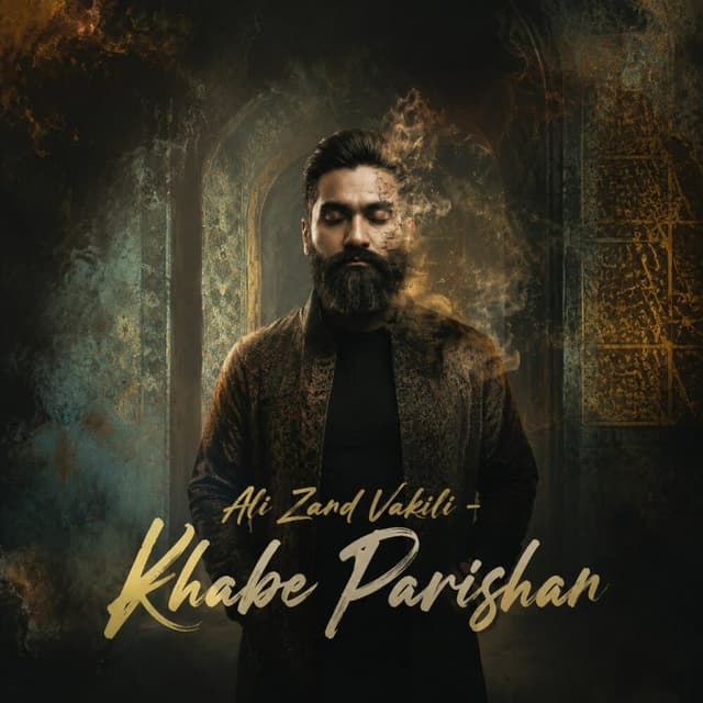 Khabe Parishan · Ali Zand Vakili