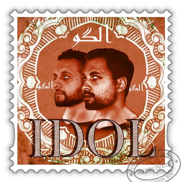 Olgoo · Alibi & Nabilety