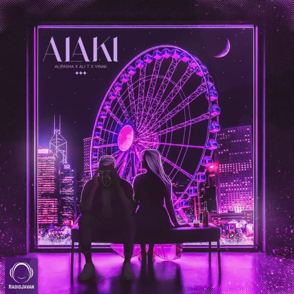 Alaki · Alipasha, Ali T, & Vinak