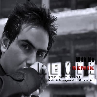 With Me · Alireza Amiri