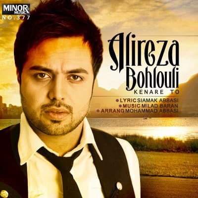 Kenare To · Alireza Bohlouli