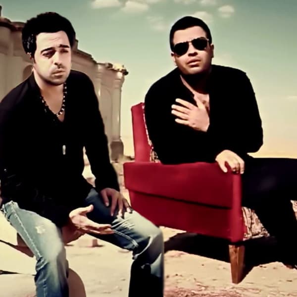 Tekyegah (Ft Alireza Bolouri) · Kasra Shojaei
