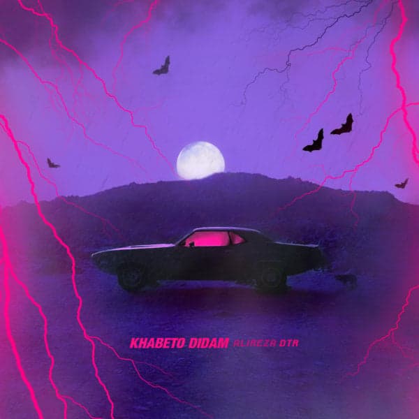 Khabeto Didam · Alireza DTR