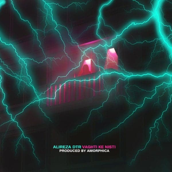 Vaghti Ke Nisti · Alireza DTR