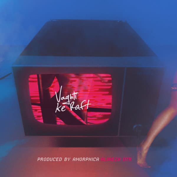 Vaghti Ke Raft · Alireza DTR