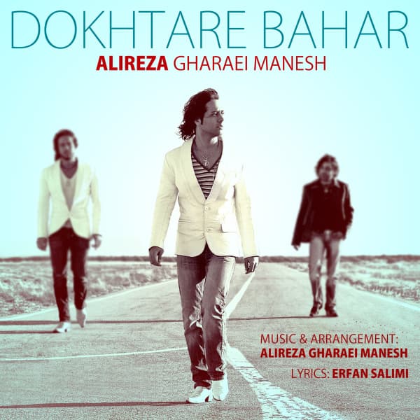 Dokhtare Bahar · Alireza Gharaei Manesh