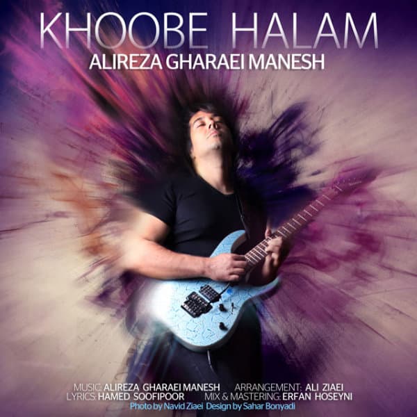 Khoobe Halam · Alireza Gharaei Manesh