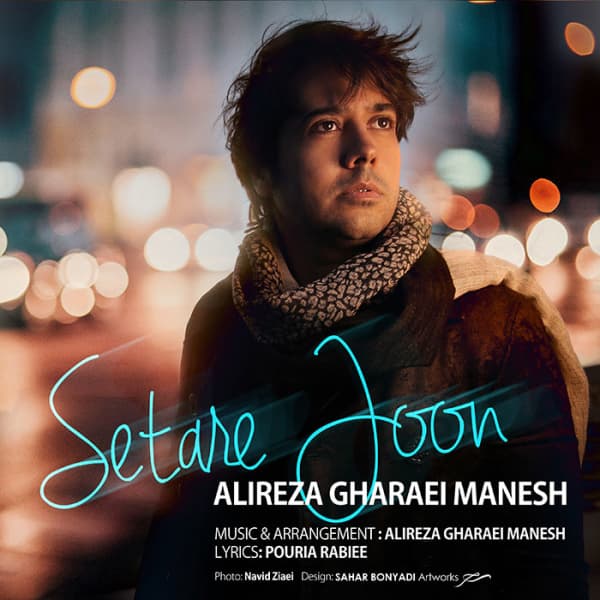 Setare Joon · Alireza Gharaei Manesh