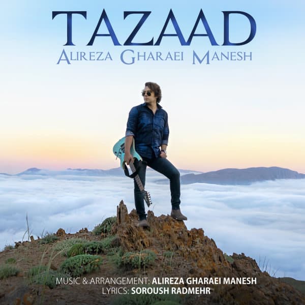 Tazaad · Alireza Gharaei Manesh