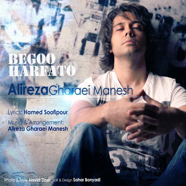 Begoo Harfato · Alireza Gharaei Manesh