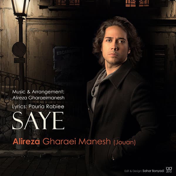 Saye · Alireza Gharaeimanesh