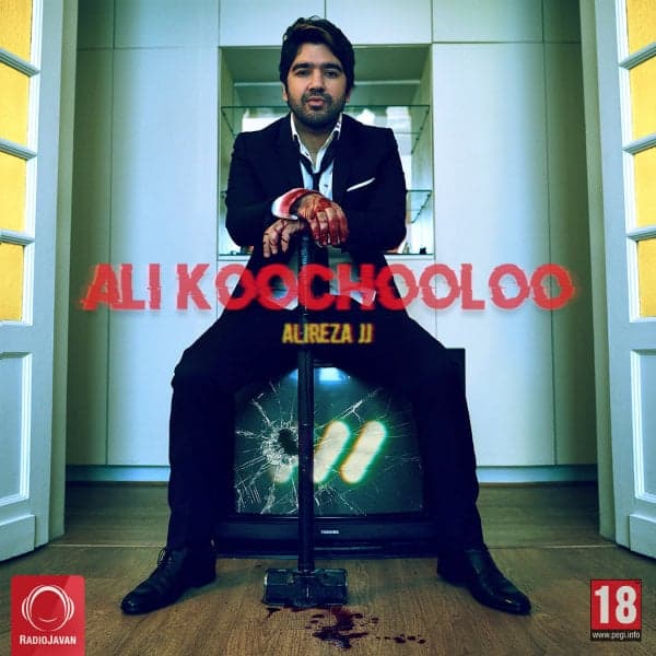 Ali Koochooloo · Alireza JJ