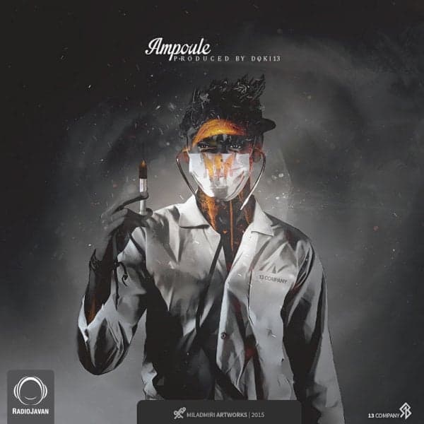 Shomare 1 · Alireza JJ