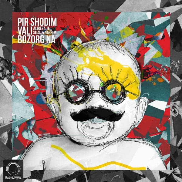 Eyval Eyval · Alireza JJ, Sijal, Nassim, & AFX