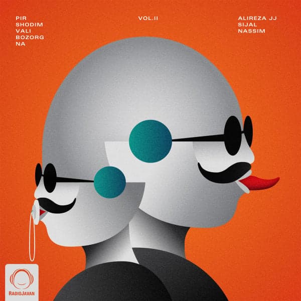 Emshab Shabe Maa-e · Alireza JJ, Sijal, & Nassim