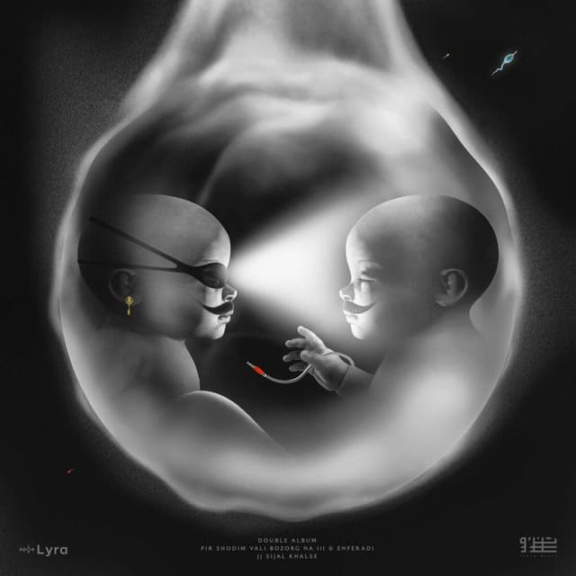 Hamsaye Khavari · Alireza JJ, Sijal, & Sepehr Khalse