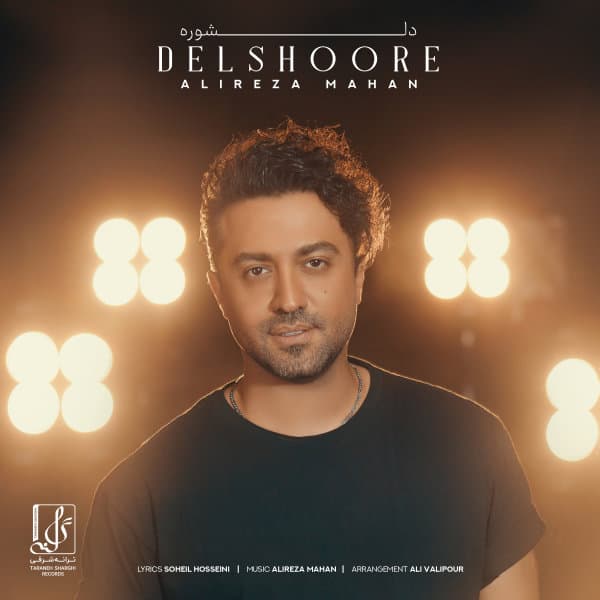 Delshoore · Alireza Mahan