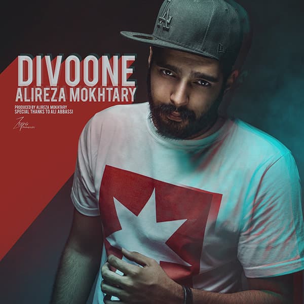Divoone · Alireza Mokhtary