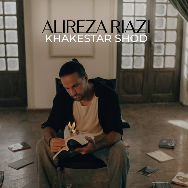 Khakestar Shod · Alireza Riazi
