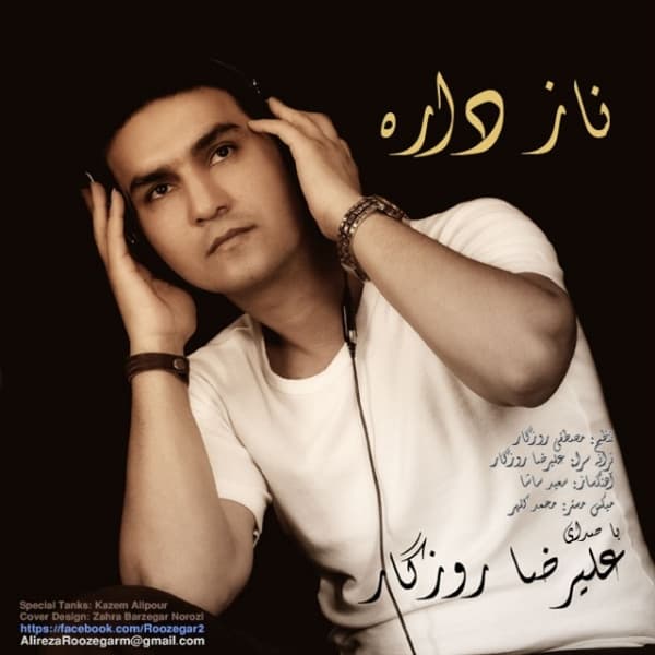 Naz Dare · Alireza Roozegar