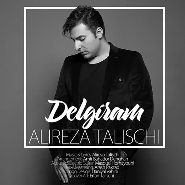 Delgiram · Alireza Talischi