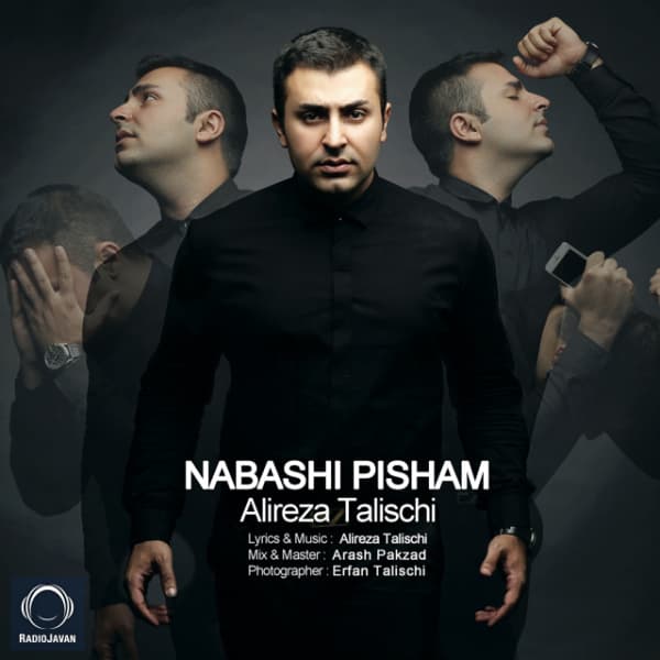 Nabashi Pisham · Alireza Talischi