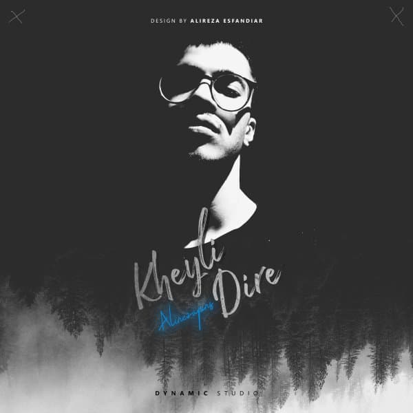 Kheyli Dire · Alirzaprs