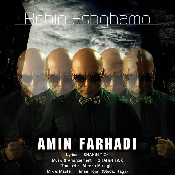 Bebin Eshghamo · Radman