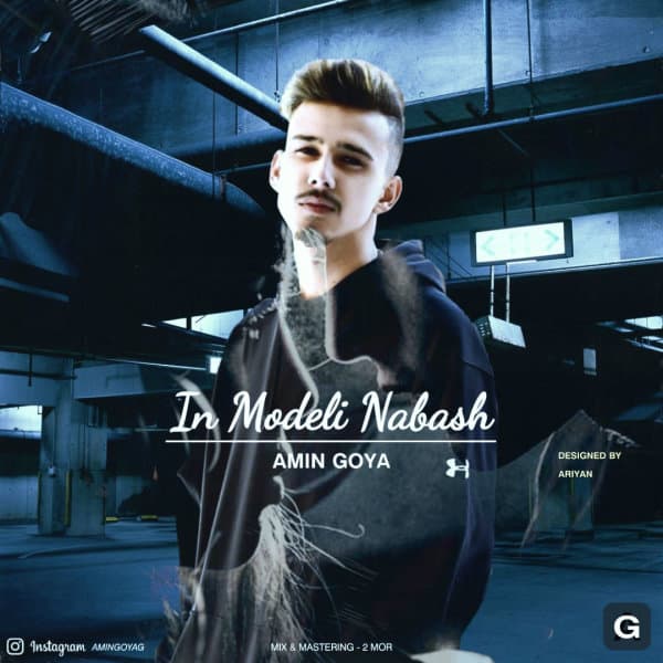 In Modeli Nabash · Amin Goya