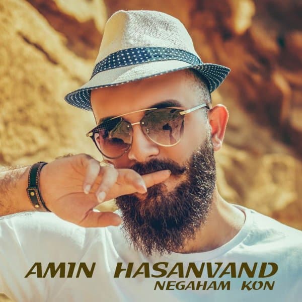 Negaham Kon · Amin Hasanvand
