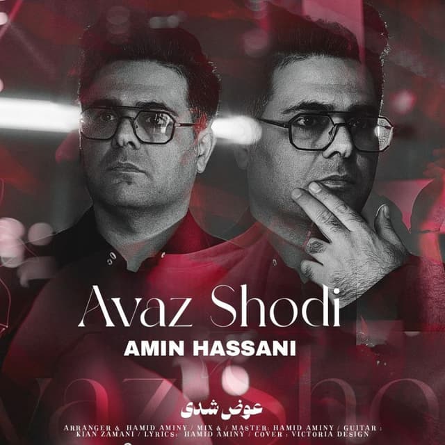 Avaz Shodi · Amin Hassani